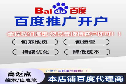 竞价托管案例分享：提升转化率的秘诀