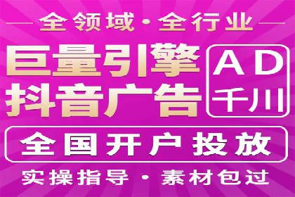 微博信息流互动营销案例分享