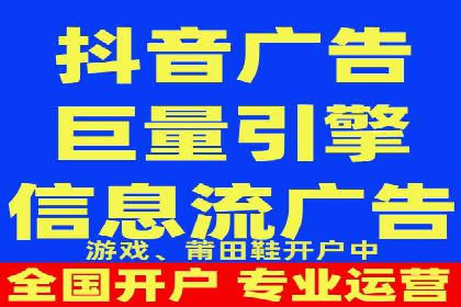 百度推广代运营案例：提升品牌知名度的秘诀